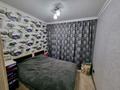 4-бөлмелі пәтер · 80 м² · 1/5 қабат, Есенберлина 6, бағасы: 41 млн ₸ в Жезказгане — фото 10
