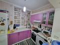 4-бөлмелі пәтер · 80 м² · 1/5 қабат, Есенберлина 6, бағасы: 41 млн ₸ в Жезказгане — фото 8