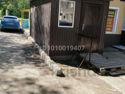 Еркін · 15 м², бағасы: 1 млн 〒 в Уральске