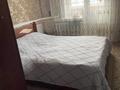 3-комнатная квартира · 65 м² · 5/5 этаж, победы за 27.1 млн ₸ в Петропавловске — фото 5