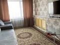 3-комнатная квартира · 65 м² · 5/5 этаж, победы за 27.1 млн ₸ в Петропавловске — фото 6