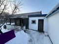 Отдельный дом · 4 комнаты · 80 м² · 12 сот., мкр Городской Аэропорт, Курмангазы 13 — Космонавтов за 45 млн ₸ в Караганде, Казыбек би р-н — фото 14