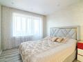 4-бөлмелі пәтер · 60.8 м² · 5/5 қабат, Петрова 1, бағасы: 23.5 млн ₸ в Астане, Алматы р-н — фото 4