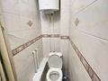 4-бөлмелі пәтер · 74.3 м² · 5/9 қабат, Васильковский 28, бағасы: 22.7 млн ₸ в Кокшетау — фото 12