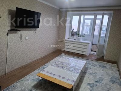 1-комнатная квартира · 30 м² · 5/5 этаж, мкр 8, Сатпаева 5 за 9 млн ₸ в Актобе