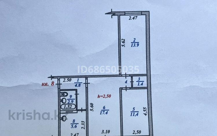 3-комнатная квартира, 58 м², 2/4 этаж, мкр №10 А 6 за 33.5 млн 〒 в Алматы, Ауэзовский р-н — фото 3