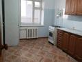 1-комнатная квартира · 44.5 м² · 6/10 этаж, Жамбыла 40/1 — Сырыма Датова за 13 млн ₸ в Уральске — фото 4