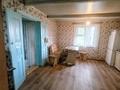 Отдельный дом · 3 комнаты · 65 м² · 11 сот., Лизы Чайкиной — Рыжова за 6.2 млн ₸ в Петропавловске — фото 6
