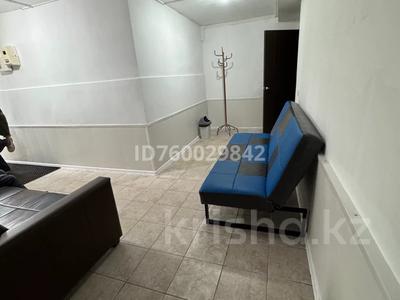 Офисы, салоны красоты, медцентры и аптеки · 130 м² за 35 млн 〒 в Атырау, мкр. Алмагуль