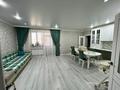 3-комнатная квартира · 78 м² · 7/9 этаж, Центральный 52/1 за 34.5 млн ₸ в Кокшетау