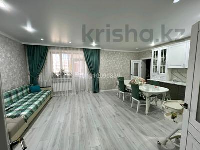 3-комнатная квартира · 78 м² · 7/9 этаж, Центральный 52/1 за 34.5 млн 〒 в Кокшетау