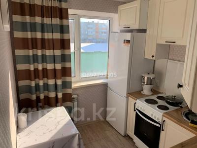 2-бөлмелі пәтер · 43.7 м² · 2/5 қабат, Алашахана 18, бағасы: 210 000 〒 в Жезказгане