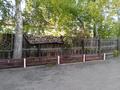 Отдельный дом · 5 комнат · 121.8 м² · 14 сот., Султана Бейбарса за ~ 22.3 млн ₸ в Кенжеколе — фото 17