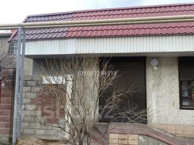 Магазины и бутики · 25 м² за 270 000 ₸ в Алматы, Турксибский р-н