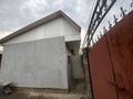Магазины и бутики · 25 м² за 270 000 ₸ в Алматы, Турксибский р-н — фото 3