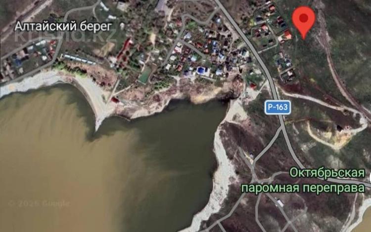 Участок · 12 соток, Новая Бухтарма за 3 млн ₸ — фото 14