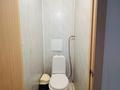 4-бөлмелі пәтер · 78.5 м² · 9/9 қабат, Сатпаева 4, бағасы: 38 млн ₸ в Усть-Каменогорске — фото 11