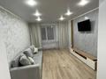 2-бөлмелі пәтер · 47.4 м² · 8/9 қабат, Гагарина, бағасы: 220 000 ₸ в Кокшетау