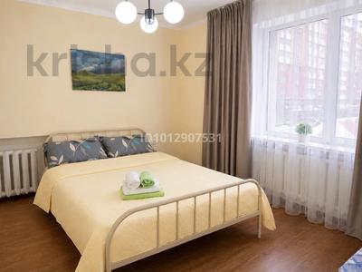 3-комнатная квартира · 62 м² · 3/17 этаж, Куйши Дина 22 — Жирентаева за 23 000 ₸ в Астане, Алматы р-н