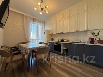 3-комнатная квартира · 75 м² · 3/10 этаж, К. Сатпаева 24 за 53.6 млн ₸ в Астане, Алматы р-н