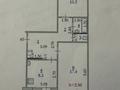 2-бөлмелі пәтер · 54.3 м² · 5/5 қабат, 2 ш/а., Гришина 68, бағасы: 19 млн ₸ в Актобе, мкр 8 — фото 16