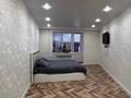 4-комнатная квартира · 115.3 м² · 6/9 этаж, бокенбай батыра за 43 млн ₸ в Актобе — фото 11