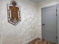 4-комнатная квартира · 115.3 м² · 6/9 этаж, бокенбай батыра за 43 млн ₸ в Актобе — фото 9