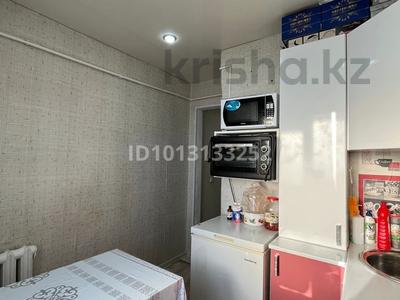 3-комнатная квартира · 58 м² · 5/5 этаж, мкр. Зачаганск пгт за 16.5 млн ₸ в Уральске