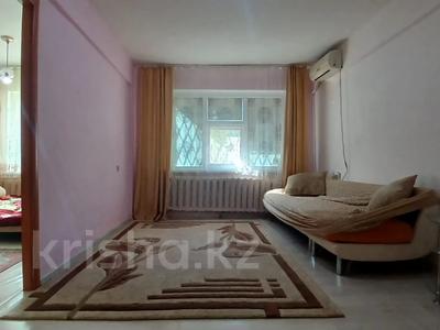 2-бөлмелі пәтер · 43.5 м² · 1/5 қабат, Авангард-2 8, бағасы: 11.5 млн ₸ в Атырау, мкр Авангард-2