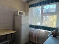 2-бөлмелі пәтер · 43.5 м² · 1/5 қабат, Авангард-2 8, бағасы: 11.5 млн ₸ в Атырау, мкр Авангард-2 — фото 7