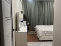 2-комнатная квартира · 57 м² · 1/5 этаж, ул. Рахимбаева 25 за 29 млн ₸ в Алматинской обл. — фото 11