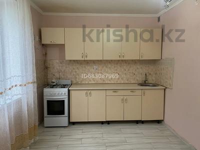 Аренда квартир в Актюбинской обл.: 1-комнатная квартира · 55 м² · 2/2 этаж, Старый город 1 — Район Малышка за 100 000 〒 1-комнатная квартира · 55 м² · 2/2 этаж, Старый город 1 — Район Малышка за 100 000 〒 в Актобе