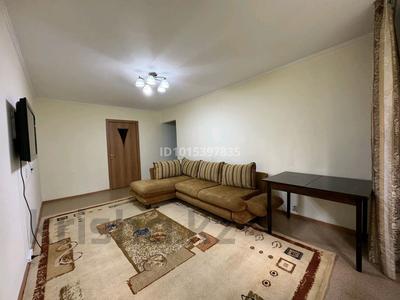 2-бөлмелі пәтер · 44.4 м² · 2/4 қабат, Карасай батыра — Досмухамедова, бағасы: 35.1 млн ₸ в Алматы, Алмалинский р-н