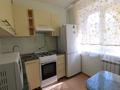 2-бөлмелі пәтер · 44.4 м² · 2/4 қабат, Карасай батыра — Досмухамедова, бағасы: 35.1 млн ₸ в Алматы, Алмалинский р-н — фото 10