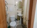 2-бөлмелі пәтер · 44.4 м² · 2/4 қабат, Карасай батыра — Досмухамедова, бағасы: 35.1 млн ₸ в Алматы, Алмалинский р-н — фото 12