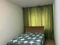 2-бөлмелі пәтер · 44.4 м² · 2/4 қабат, Карасай батыра — Досмухамедова, бағасы: 35.1 млн ₸ в Алматы, Алмалинский р-н — фото 6