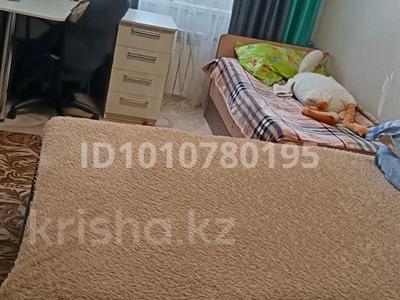 2-комнатная квартира · 48 м² · 3/5 этаж, Бурова 45 за 18 млн ₸ в Усть-Каменогорске
