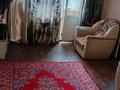 2-комнатная квартира · 48 м² · 3/5 этаж, Бурова 45 за 18 млн ₸ в Усть-Каменогорске — фото 4
