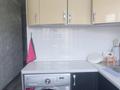 3-комнатная квартира · 59 м² · 4/5 этаж, Николая Пичугина 242 за 20.5 млн ₸ в Караганде, Казыбек би р-н — фото 22
