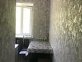 3-комнатная квартира · 59 м² · 4/5 этаж, Николая Пичугина 242 за 20.5 млн ₸ в Караганде, Казыбек би р-н — фото 24