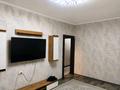 1-бөлмелі пәтер · 43 м² · 1/5 қабат, Айнабұлақ-3 ш/а. 155, бағасы: 26 млн ₸ в Алматы, Жетысуский р-н — фото 4