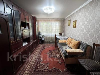 3-бөлмелі пәтер · 69 м² · 2/6 қабат, Ауэзова 87а, бағасы: 19.5 млн ₸ в Аксу