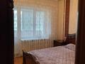 4-бөлмелі пәтер · 90 м² · 3/9 қабат, Ж. Молдағалиева — Атырау Ақпарат, бағасы: 37.7 млн ₸ — фото 13