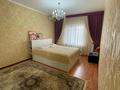 4-бөлмелі пәтер · 90 м² · 3/9 қабат, Ж. Молдағалиева — Атырау Ақпарат, бағасы: 37.7 млн ₸ — фото 23