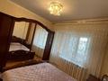4-бөлмелі пәтер · 90 м² · 3/9 қабат, Ж. Молдағалиева — Атырау Ақпарат, бағасы: 37.7 млн ₸ — фото 24