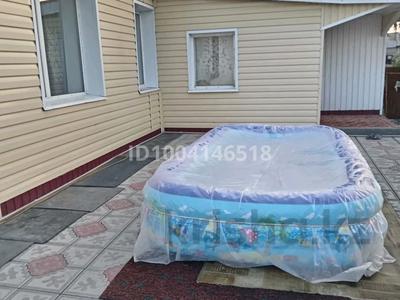 Отдельный дом · 3 комнаты · 61 м² · 10 сот., Красноармейская 24/2 за 14 млн 〒 в 