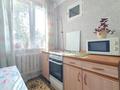 2-бөлмелі пәтер · 41.06 м² · 2/2 қабат, Прохорова, бағасы: 7.8 млн ₸ в Актобе