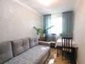 2-бөлмелі пәтер · 41.06 м² · 2/2 қабат, Прохорова, бағасы: 7.8 млн ₸ в Актобе — фото 12