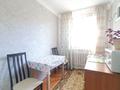 2-бөлмелі пәтер · 41.06 м² · 2/2 қабат, Прохорова, бағасы: 7.8 млн ₸ в Актобе — фото 4