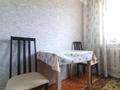 2-бөлмелі пәтер · 41.06 м² · 2/2 қабат, Прохорова, бағасы: 7.8 млн ₸ в Актобе — фото 5